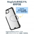 MAGKEEP 車載スマホホルダー 後部座席タイプ 写真5