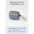 AirPods Pro 3 スムースタッチケース 写真5