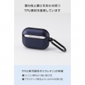 AirPods Pro 3 スムースタッチケース 写真5