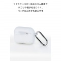 AirPods Pro 3 シリコンケース 写真5