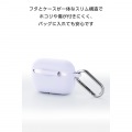 AirPods Pro 3 シリコンケース 写真5
