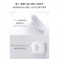 AirPods Pro 3 TOUGH SLIM Lock ハイブリッドケース 写真5