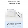 AirPods Pro 3 ソフトケース 写真5
