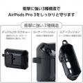 AirPods Pro 3 ZEROSHOCK Lock ハイブリッドケース 写真5