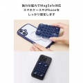 TakoPita 吸盤スマホパッド/MAGKEEP 写真5