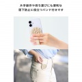 TakoPita 吸盤スマホパッドバンド付/MAGKEEP 写真5