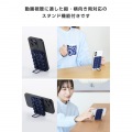TakoPita 吸盤スマホパッドスタンド付/MAGKEEP 写真5
