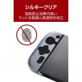 NINTENDO SWITCH(TM) 2用ハードケース 写真5