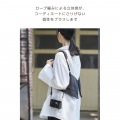 instax(チェキ)miniシリーズ用 ネックストラップ/ロープ編み 写真5