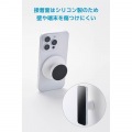 MAGKEEP マグネット式スマホスタンド“モバピタselfie” 写真5