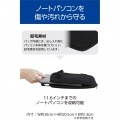 インナーバッグ/ハンドル付き/ポケット付き/11.6インチ 写真5