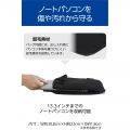 インナーバッグ/ハンドル付き/ポケット付き/13.3インチ 写真5