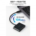 USB Type-C接続ケーブル付きメモリーカードリーダー(USB PD対応) 写真5