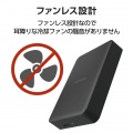 ELP-HTV 2.5インチ ポータブルHDD 4TB 写真5