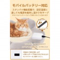 エレクトリックヒーティングクッション 写真5