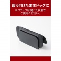NINTENDO SWITCH(TM) 2 フラップカバー 写真5