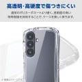 Galaxy S26 Grippy ハイブリッドケース クリア 写真5