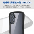 Galaxy S26 Grippy ハイブリッドケース フレームカラー 写真5