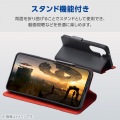 Galaxy S26 手帳型ケース 薄型 磁石付 写真5