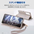 Galaxy S26 手帳型ケース 磁石付 耐衝撃 ハンドストラップ付 写真5