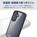 Galaxy S26 TOUGH SLIM LITE ケース フレームカラー 写真5