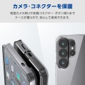 Galaxy S26 Ultra ハイブリッドケース 写真5