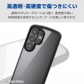 Galaxy S26 Ultra TOUGH SLIM LITE ケース フレームカラー 写真5