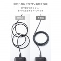 USB Type-C(TM) - USB Type-Cケーブル(USB2.0/100W/なめらか) 写真5
