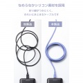 USB Type-C(TM) - USB Type-Cケーブル(USB2.0/100W/なめらか) 写真5