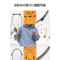 充電ケーブルショルダーストラップ 写真5