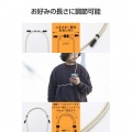 充電ケーブルショルダーストラップ 写真5