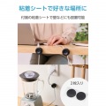 太いケーブルでもまとめるケーブルホルダー(クリップタイプ) 写真5