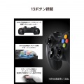 ELECOM GAMING 無線 FPS ゲームパッド GP50X 写真5