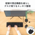 ケーブル一体型パソコン切替器(HDMI(R)/フルHD60Hz/2台切替) 写真5