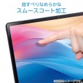 NEC LAVIE Tab T10(2025)/LAVIE Tab Lite(2025)用フィルム 反射防止 写真5