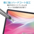 NEC LAVIE Tab T10(2025)/LAVIE Tab Lite(2025)用フィルム 超透明 写真5