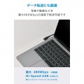 USB Type-C(TM)ケーブル やわらか両端L字タイプ 写真5