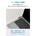 USB Type-C(TM)ケーブル やわらか両端L字タイプ 写真5