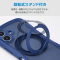 iPhone 16 Grippy ハイブリッドケース フレームカラー 極限 MAGKEEP スタンド 写真5