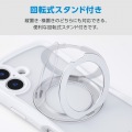 iPhone 16 Grippy ハイブリッドケース フレームカラー 極限 MAGKEEP スタンド 写真5