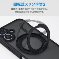 iPhone 16 ハイブリッドケース 極限 MAGKEEP スタンド 写真5