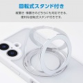 iPhone 16 ハイブリッドケース 極限 MAGKEEP スタンド 写真5