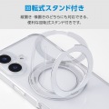 iPhone 16 ハイブリッドケース 極限 MAGKEEP スタンド 写真5