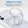 iPhone 17 Grippy ハイブリッドケース フレームカラー 極限 MAGKEEP スタンド 写真5
