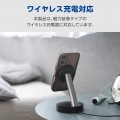iPhone 17 ハイブリッドケース 極限 MAGKEEP スタンド 写真5