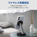 iPhone 17 ハイブリッドケース 極限 MAGKEEP スタンド 写真5