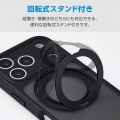 iPhone 17 Pro ハイブリッドケース 極限 MAGKEEP スタンド 写真5
