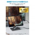 6in1ドッキングステーション(タブレットスタンド型) 写真5
