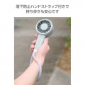 コンパクト大風量 ハンディファン 写真5