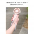 コンパクト大風量 ハンディファン 写真5